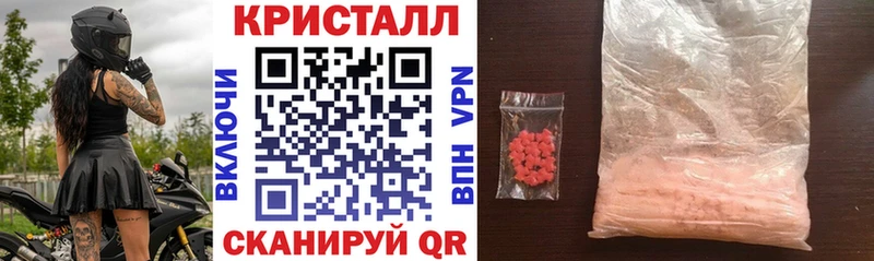 Амфетамин 98%  Кизляр 