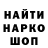 A-PVP крисы CK Chris Holtgreven