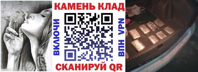hydra онион  Кизляр  ГАШИШ гарик 