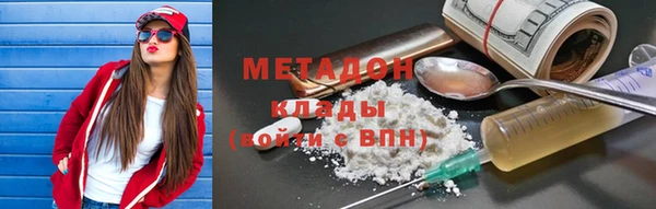 таблы Балабаново