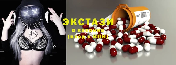 героин Белоозёрский