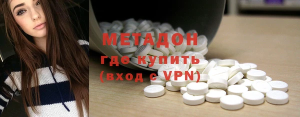 героин Белоозёрский