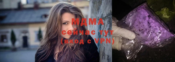 каннабис Баксан