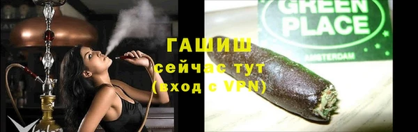 героин Белоозёрский