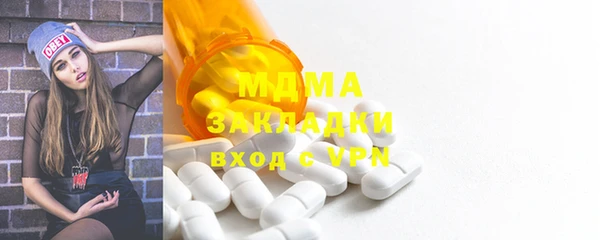 героин Белоозёрский