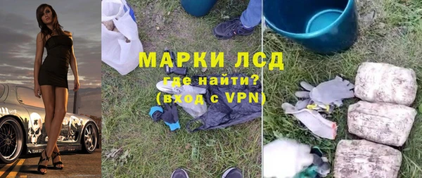 героин Белоозёрский