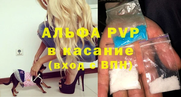 таблы Балабаново