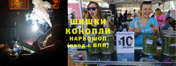 герыч Беломорск
