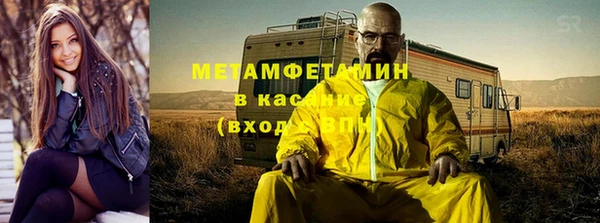 каннабис Баксан