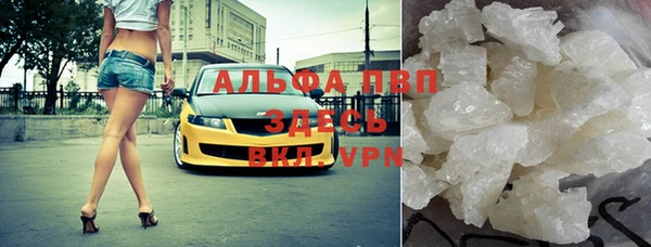 героин Белоозёрский