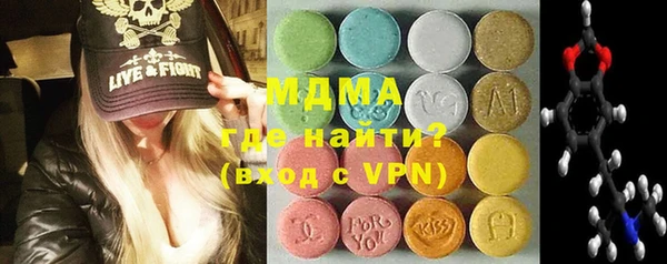 таблы Балабаново