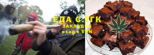 каннабис Баксан