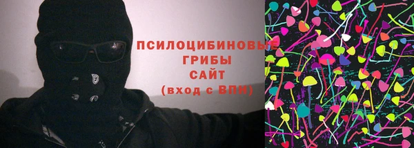 мяу мяу мука Балахна
