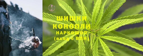 каннабис Баксан