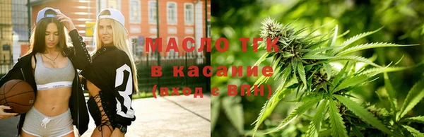 таблы Балабаново