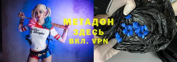 таблы Балабаново