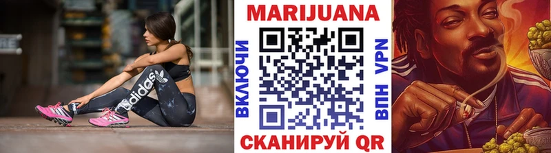 МАРИХУАНА OG Kush  MEGA ссылка  Кизляр  купить закладку 